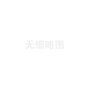 ?放假通知 | 辭舊迎新春，祈愿農(nóng)業(yè)豐