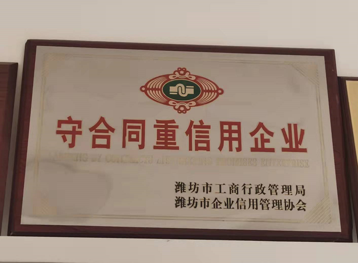 資質(zhì)