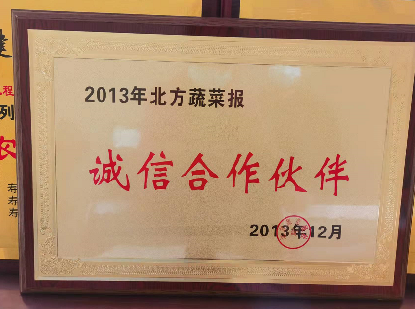 資質(zhì)