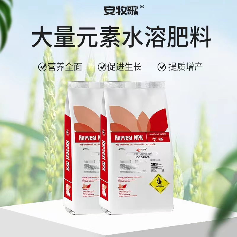 產(chǎn)品上新了